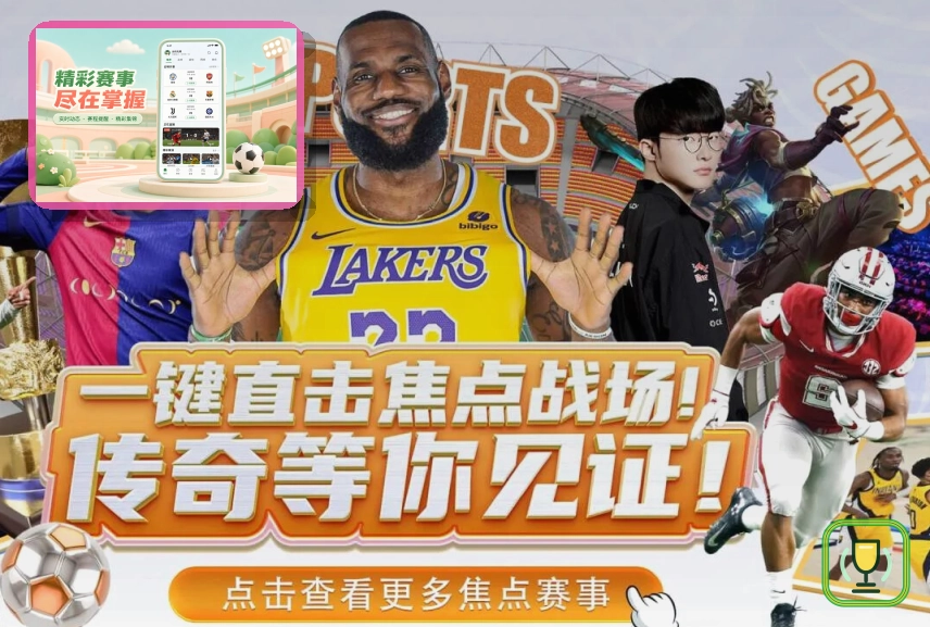 体验升级节点