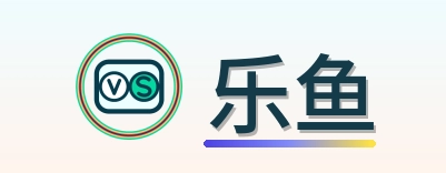 乐鱼 Logo